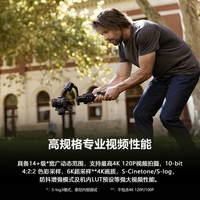  SONY/索尼 智能AI芯片 APS-C微单相机+黑鹞肩带+128G卡  单机身 F3.5