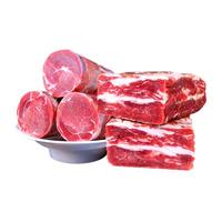 谷开元宁夏牛羊肉卷礼盒10斤 原切整条牛羊肉卷火锅食材 源头直发 10斤丨5斤羊肉卷+5斤牛肉卷