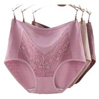 雅鹿内裤女士纯棉抑菌裆中老年人高腰大码胖mm加肥加大三角短裤女 装【粉色+肤色+紫色+橘色】 4条 3XL 适合180-205斤