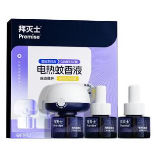 Premise 拜耳/拜灭士 电热蚊香液 35ml×3瓶+1器 非定时款