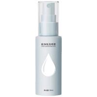  NHGAD 免洗喷雾 化妆刷清洗剂  50ml