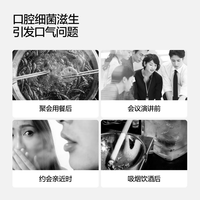 呼吸海洋口喷口气清新剂喷雾口腔清新喷雾口臭异味男女持久留香接吻 海洋葡萄组合 20ml 2支