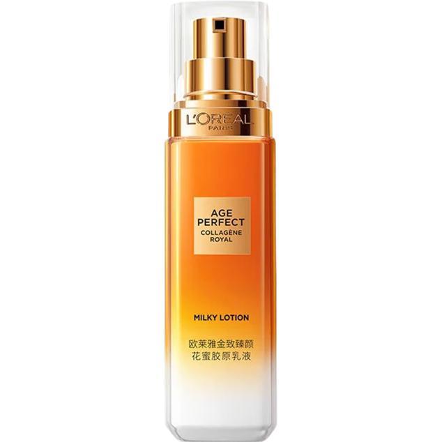 巴黎欧莱雅 金致臻颜花蜜胶原乳液50ml