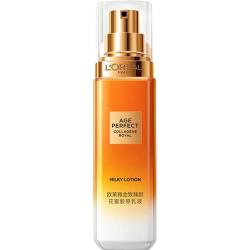 巴黎欧莱雅 金致臻颜花蜜胶原乳液 50ml