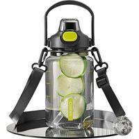 希乐tritan塑料杯男女士大容量运动水杯儿童户外旅行便携吸管杯子 阴影灰1.2L【一盖双饮】