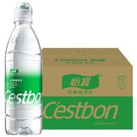  C'estbon/怡宝 运动盖 纯净水  555ml*24运动盖 555ml*24瓶