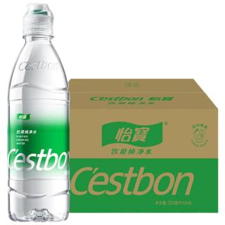 临期品：怡宝 运动盖天然饮用纯净水555*24瓶装 整箱装便携