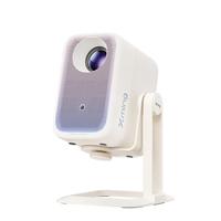 小明 XmingQ5 Neo 云台投影仪家用便携 真1080P超高清家庭影院一体机游戏投影机(300流明 已接入米家) Q5 Neo【百元投影天花板】