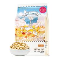 LOVE AROUND/爱立方 兔肉主食冻干猫粮 185g