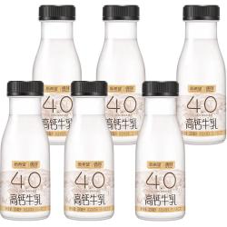 新希望 遇鲜4.0蛋白原生高钙牛奶 200ml*6瓶