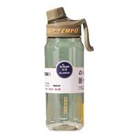 道奇运动水杯大容量男女士tritan夏季随手杯便携塑料吸管杯子 橄榄绿860ml【刻度-提手-耐摔】