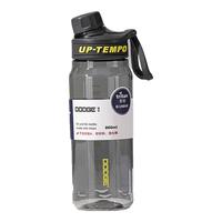 道奇运动水杯大容量男女士tritan夏季随手杯便携塑料吸管杯子 阴影灰860ml【tritan-提手】