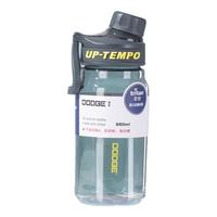 道奇运动水杯大容量男女士tritan夏季随手杯便携塑料吸管杯子 阴影灰680ml【刻度-提手-耐摔】