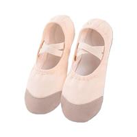 舞蹈鞋女成人软底芭蕾舞练功鞋儿童中国舞女童肉色跳舞不累脚