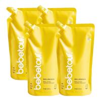 bebetour婴儿洗衣液橙香型 新生儿童宝宝洗衣液 大人通用 【袋装】500ml*4