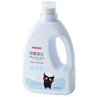 五羊（FIVERAMS）婴儿抑菌洗衣液洗衣皂宝宝衣物洁净婴儿洗衣液洁净衣物 1.2kg