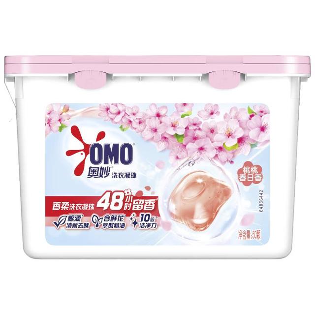 奥妙 桃桃春日除菌洗衣凝珠 除菌除螨 50颗