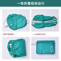 轻便可折叠双肩包户外超轻便携皮肤包女登山包2025旅行小背包旅游