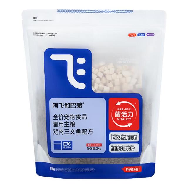 PLUS会员：阿飞和巴弟 猫粮E76益生菌全价冻干双拼全阶段通用猫粮鸡肉三文鱼 2kg
