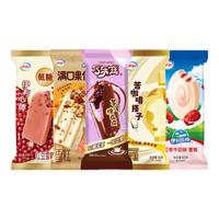 伊利冰淇淋巧乐兹雪糕红枣牛奶苦咖啡搭子冰激凌冰棒尝鲜 共30支(2036g)