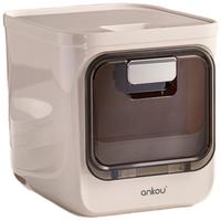 安扣（ANKOU）米桶防虫防潮密封家用粮桶装米缸食品级大米收纳盒面粉储存罐