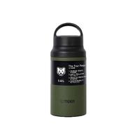 虎牌(TIGER)保温杯手提便携大容量水杯MCZ-S040-GZ墨绿色400ML 超值 墨绿色400ml