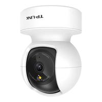  TP-LINK/普联 360度监控 无线WIFI摄像头