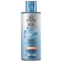 滋源 专研去屑蓬松洗头水100g试用旅行装