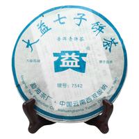 大益茶叶 普洱茶 7542 标杆生茶 批次 2006年蓝版357克*1饼