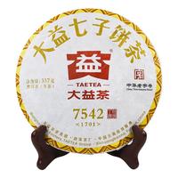大益茶叶 普洱茶 7542 标杆生茶 批次 2017年357克*1饼