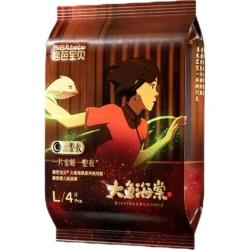 碧芭宝贝 夜用款 婴儿拉拉裤  通用 4片 L