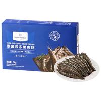 1号会员店 泰国活冻黑虎虾 斑节对虾 海鲜水产 净重2斤(31-40只)