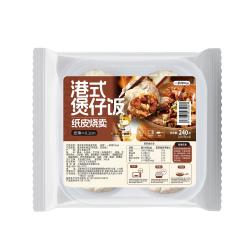 DOGE 港式煲仔饭纸皮烧麦240g*2袋8只