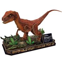 乐立方(CubicFun)侏罗纪世界恐龙3D立体拼图幼儿童男孩手工拼装启智力拼插玩具 迅猛龙