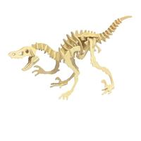 齐峰3d立体拼图积木玩具摆件恐龙模型木质儿童成人拼插动物diy 恐爪龙