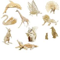 齐峰3d立体拼图积木玩具摆件恐龙模型木质儿童成人拼插动物diy 动物10款