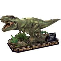 乐立方（CubicFun）侏罗纪世界恐龙3D立体拼图幼儿童男孩手工拼装启智力拼插玩具 霸王龙