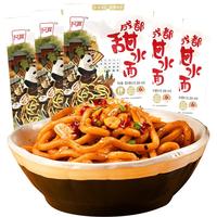 阿宽【5袋】阿宽甜水面270g*4袋装 成都特色小吃方便面条乌冬面热