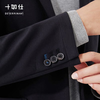 十如仕西服男【门店同款】西装外套保暖抗皱轻商务男士时尚休闲 OW03