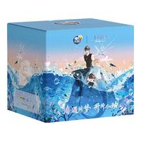 【脆升升x人鱼陷落】升海蜜语礼盒960g*2盒装混合口味休闲零食 买2盒集齐全套两款周边｜ 960g*2盒