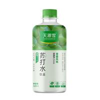 天源雪 SKYRAIN苏打水白桃青提味无糖饮料 原味0糖0脂肪0卡 368ml/瓶整箱 青提味苏打水 368ml*15瓶