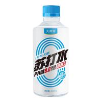 天源雪 SKYRAIN苏打水白桃青提味无糖饮料 原味0糖0脂肪0卡 368ml/瓶整箱 368ml*15瓶【原味碱性苏打水】 原味碱性苏打水368ml*15瓶整箱