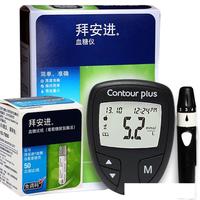 拜耳拜安进 婴儿血糖检测糖尿病监测试纸 新效期26年 100片血糖试纸+100支针+100片消毒棉