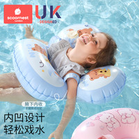 科巢儿童腋下圈宝宝1-2岁游泳圈防侧翻婴儿幼儿6个月以上趴圈坐圈