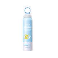 LANTERN/兰亭 50倍防晒 防晒喷雾  150ml