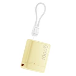 努比亚 30W快充 移动电源 插头线  10000mAh 黄色