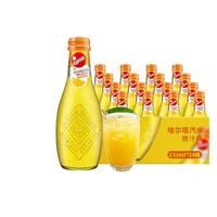 哇尔塔（Epsa）希腊可乐柠檬血橙汁味碳酸汽水饮料果味气泡水232ml玻璃瓶装 【橙汁汽水】甜润爽口232ml*24瓶