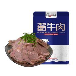 渝仙儿 酱卤牛肉 150g*10袋