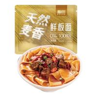 蘸面将 鲜板面120克 安徽板面 劲道麦香半干面 家用袋装速食汤挂面条 鲜板面120g*1袋【无料包】