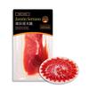 Saborjamon 西班牙火腿切片伊比利亚塞拉诺后腿切片50g即食生吃